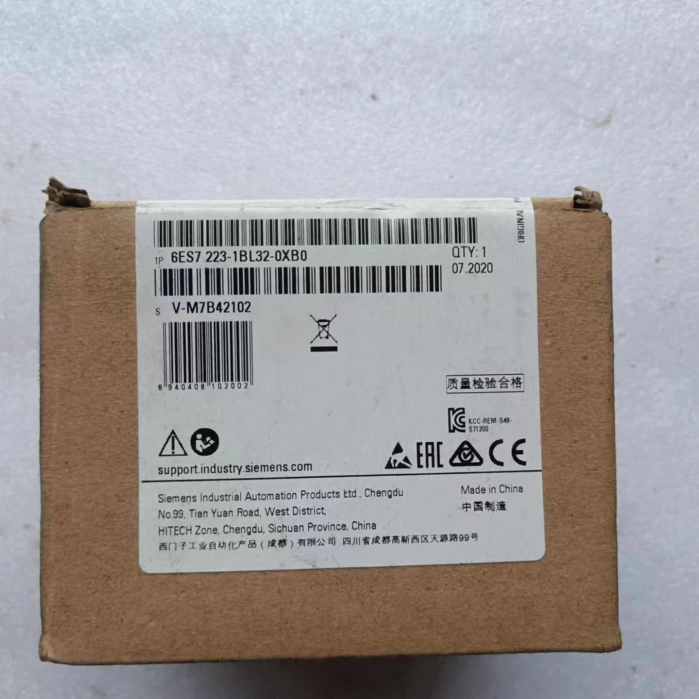 议价模块，7-1200，6722-12-0