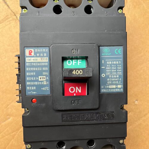 寻常熟塑壳断路器CME400M33103P400A断路器