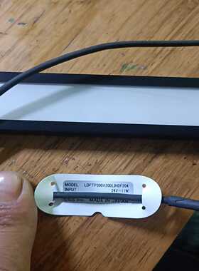 CCS条形光源，LDFTP300X20BLIHDF204.2~询价