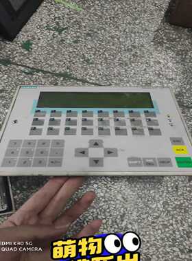 触摸屏OP176AV3617-1JC20-0AX2功能(亚飞商行）