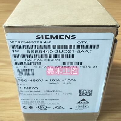 议价6SE6440-2UC21/22/23/24/25-2/5BA1/0CA1/5CA1 西门子MM440变