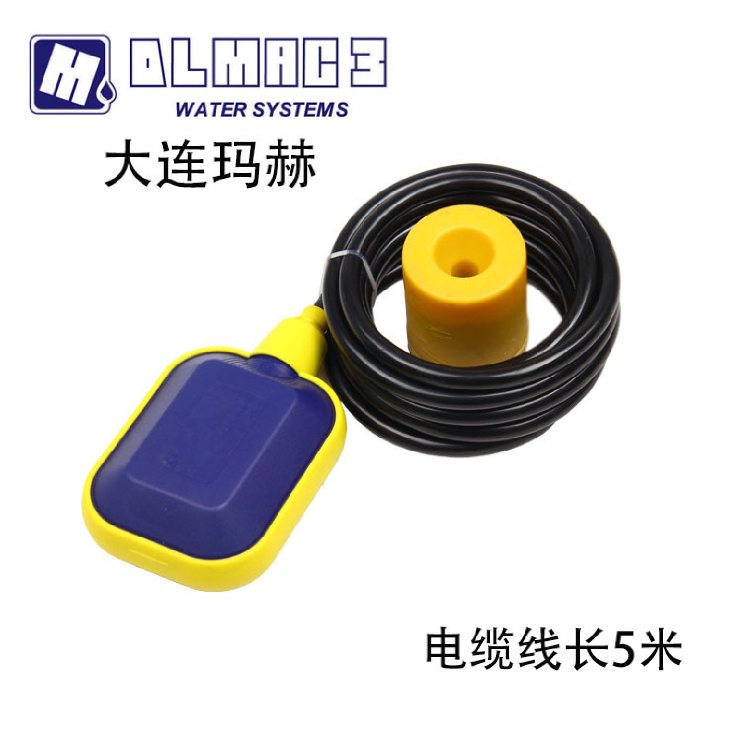 意大利玛赫mac3污水浮球开关key-5pvcpp线长5米