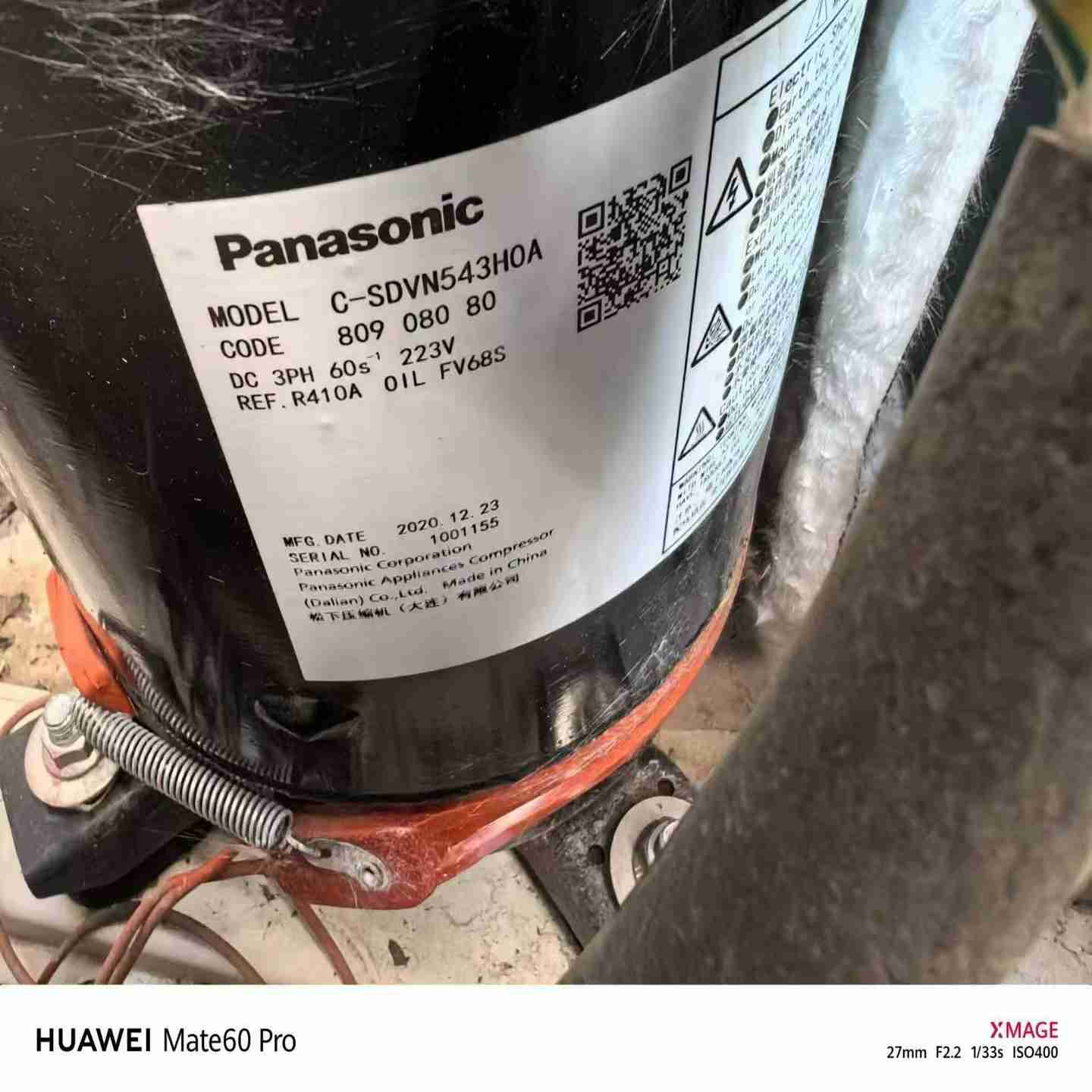 议价-C-SDVN543H0A5CF277SA01全新10匹变频空调制J冷压缩机