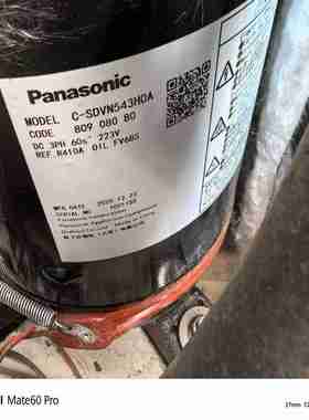 议价-C-SDVN543H0A5CF277SA01全新10匹变频空调制J冷压缩机