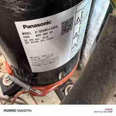 议价-C-SDVN543H0A5CF277SA01全新10匹变频空调制J冷压缩机