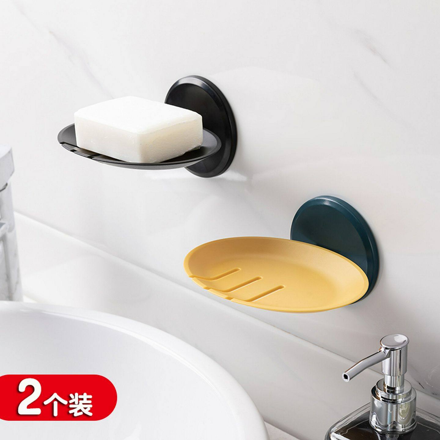 壁挂式香皂架皂托肥皂盒吸壁式免打孔皂网浴室卫生间可沥水置物架,家庭/个人清洁工具,皂盒,淘宝优惠券,粉丝福利购,淘宝优惠卷