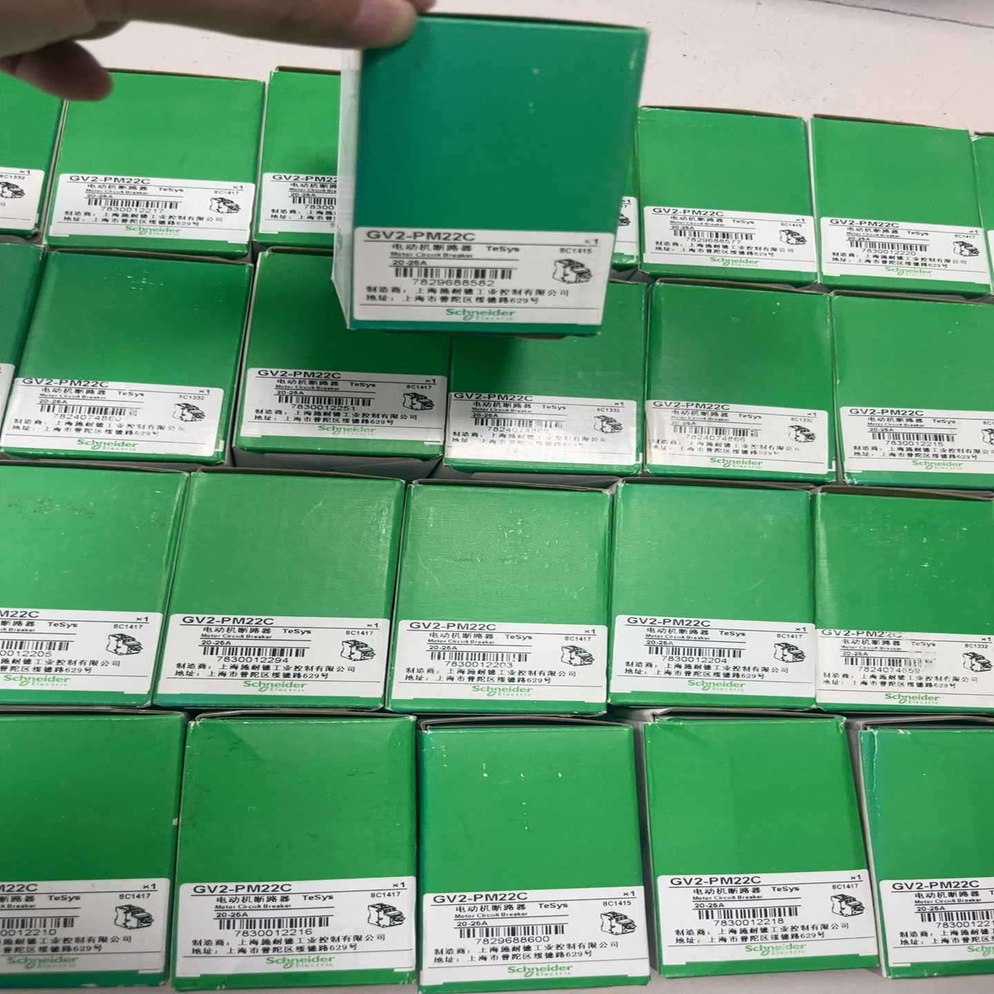 询价施耐德电动机断路器 GV2PM22C议价