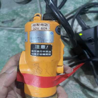 （议价）奇力速电动螺丝刀，型号BSD-6190L，32V60W，外