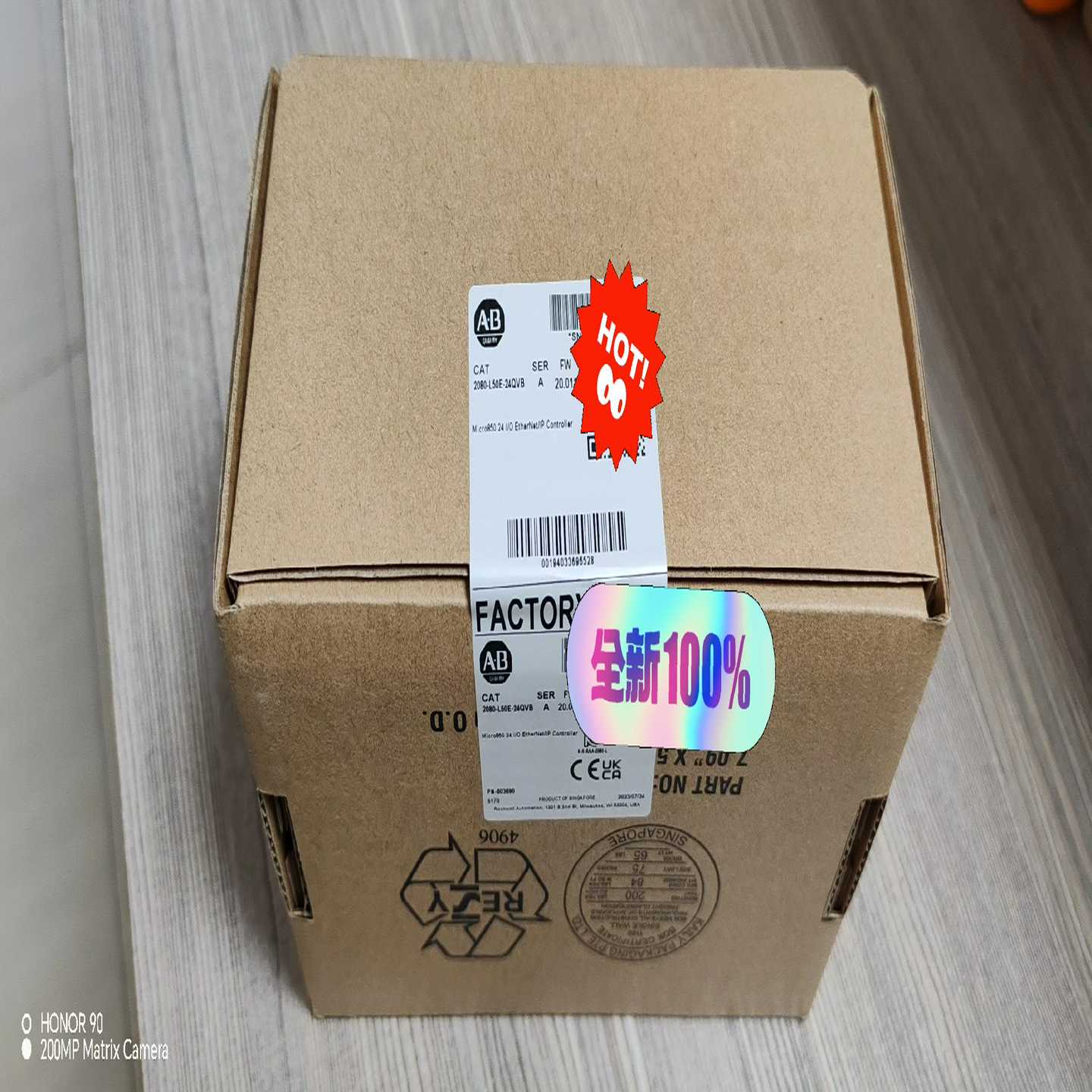 2080-C50E-24QVB罗克韦尔AB模块询价