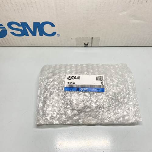 议价日本SMC全新原装正品节流阀 AS2000-01 实物拍摄！正品正品！