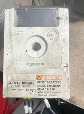 ATV12H055M2施耐德变频器0.55kW200议价