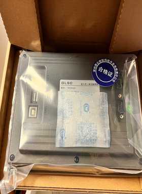 昆仑通态全新触摸屏TPC7012Cl--议价商品