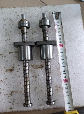 NSK丝杆NSKW1202FA-5P-C5Z丝杆螺询价