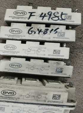 询价~BG75B12UX4-I BG100B12UX3-I BG5