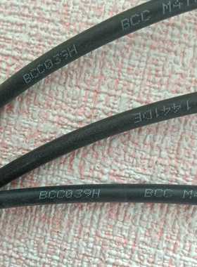 议价巴鲁夫传感器配件连接线BCC039H BCC M415-M4