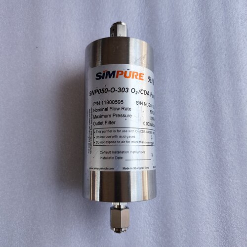 【议价】SIMPURE先普纯化器9NP050-O-303  O2/C