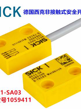 议价-SICKRE11-SA03K安全开关全新原装正品非接触式105