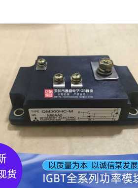 KSB23020 KSB23030 KSB13060 QM600HD-M QM300-M QM300HD-M现货