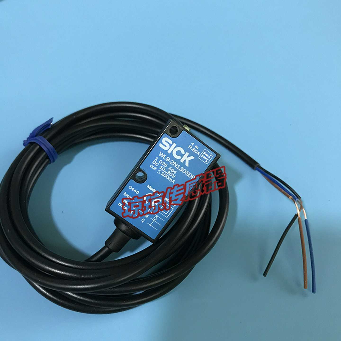 德国SICK施克WL9-2N130S09WT9-2N130西克反射式光电开关传感器