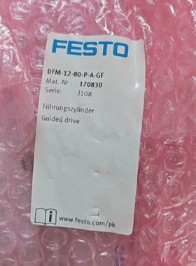 【议价】FESTO气缸DFM-12-80-P-A-GF170830