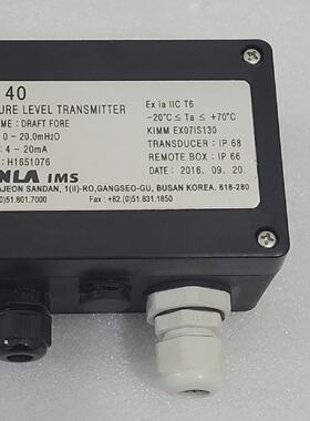 Hanla IMS PL 40 Pressure Level Transmitter Range 020.0mH2O P
