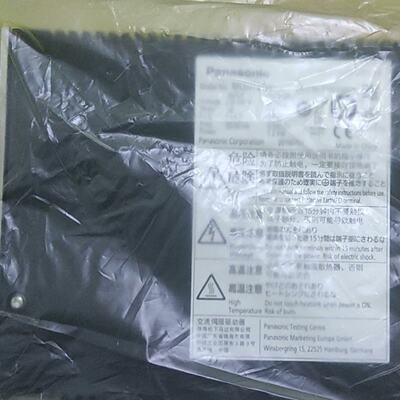 议价MCDJT3230 MCDJT3220 MBDJT2210 伺服驱动器，现货供应，质保