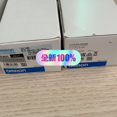 配件E3SGS3B4开关议价