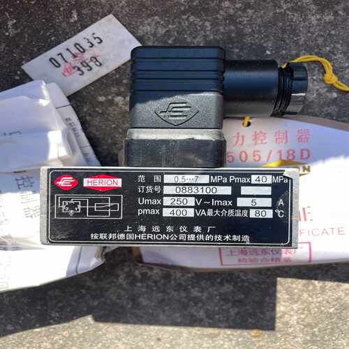 【议价】库存上海远东仪表厂压力控制器0883100适用