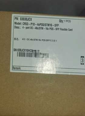 CR53-P10-4xPOS/STM16-SFP， CR53