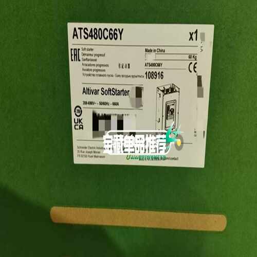 ATS480C66Y质保一年询价