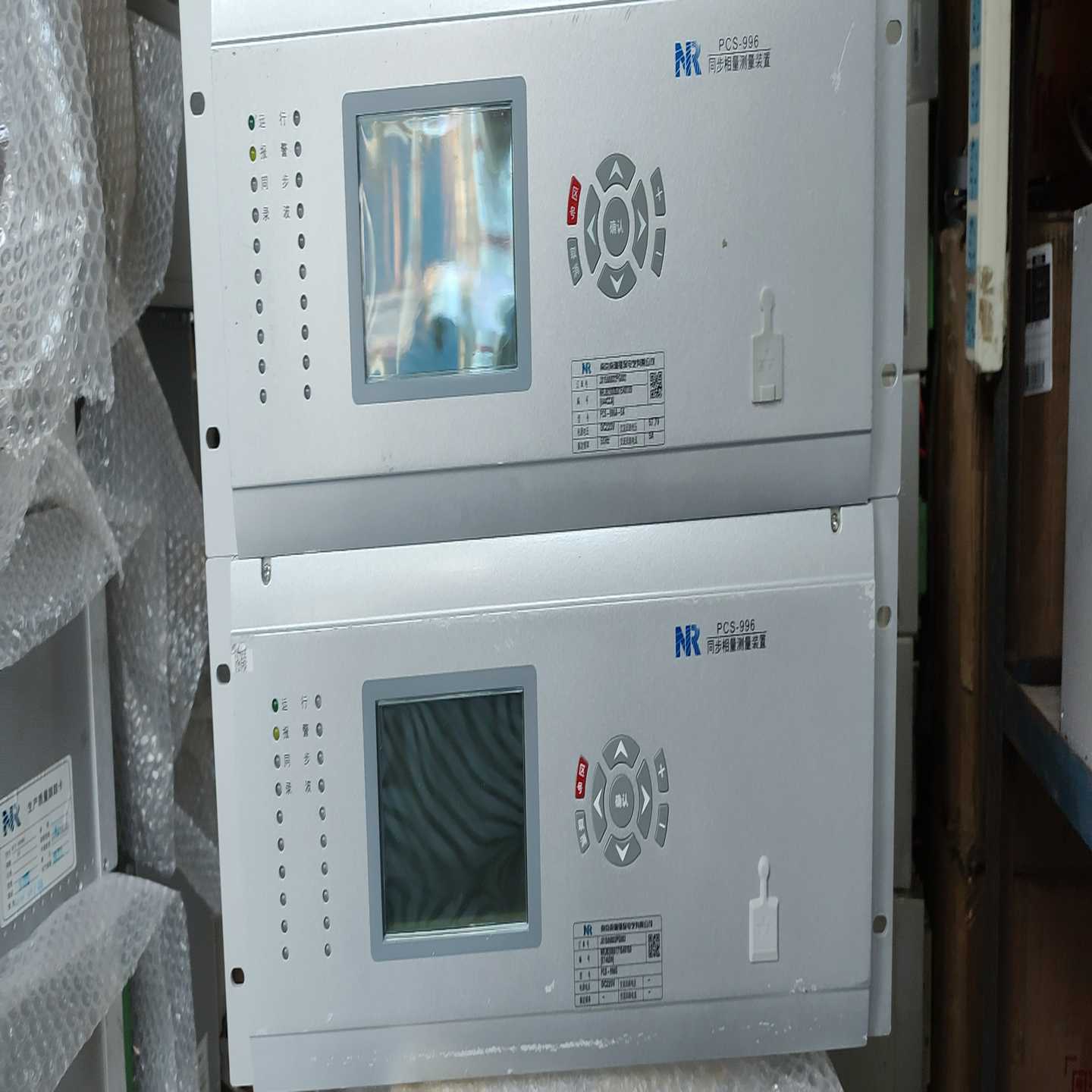 询价南瑞继保PCS-996同步相量测量装置DC220V5A