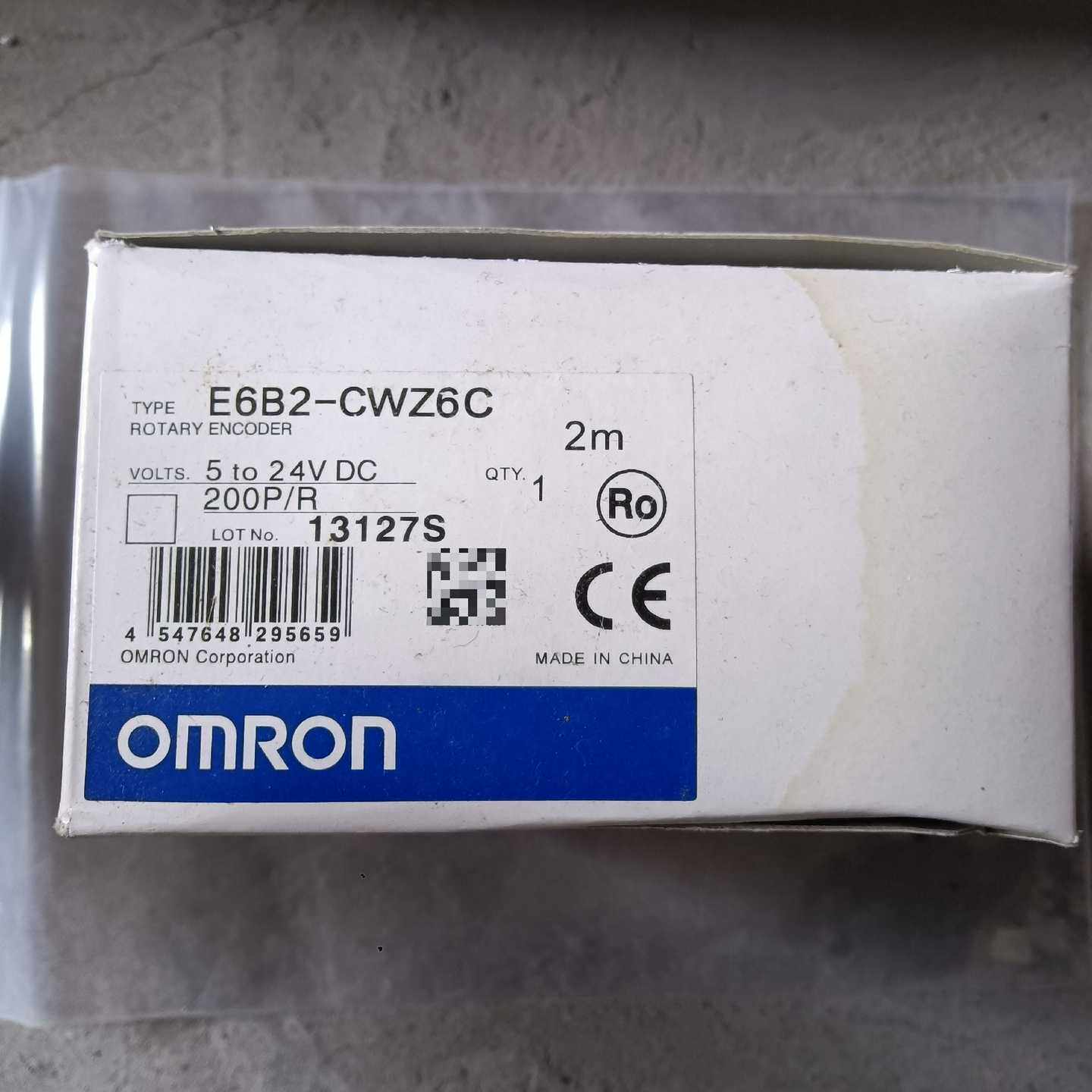 (重工机械)龙传感器62-6工程剩余一个