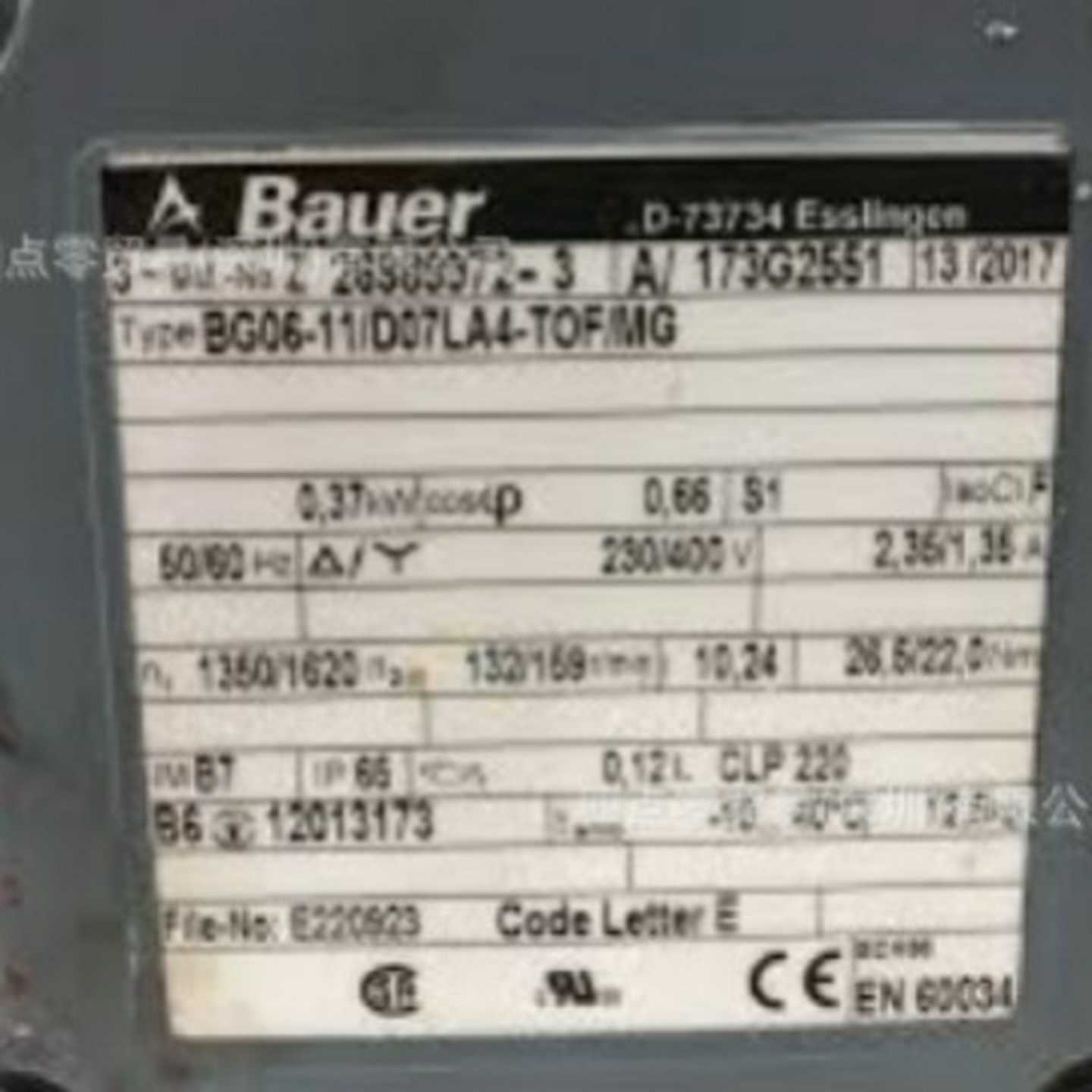 德国保尔bauerBG06-11/D07LA4-ITOF/MG电机原装