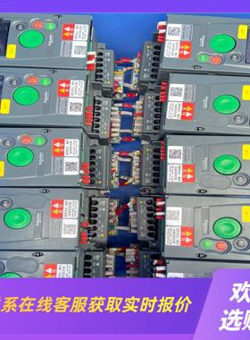 ATV310H075N4A变频器功能包好实物拍摄拍前询价下单