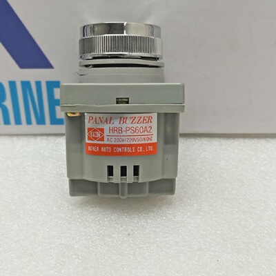 Allarme Industriale Suonatore Buzzer Pannello HRBPS60A2 Kore