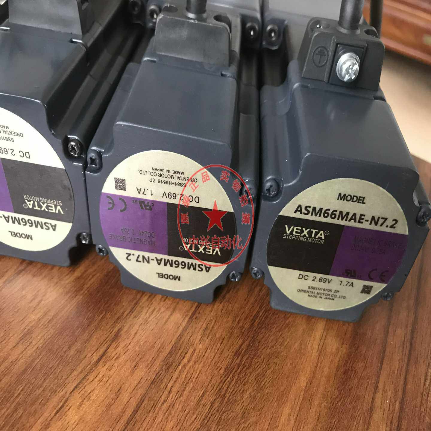 东方原装正品电机ASM66MAE-N7.2ASM66MA-N7.2
