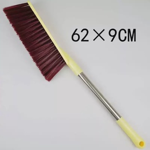 长毛刷子硬毛加长长把扫床神器除尘刷家用卧室沙发地毯床上扫炕