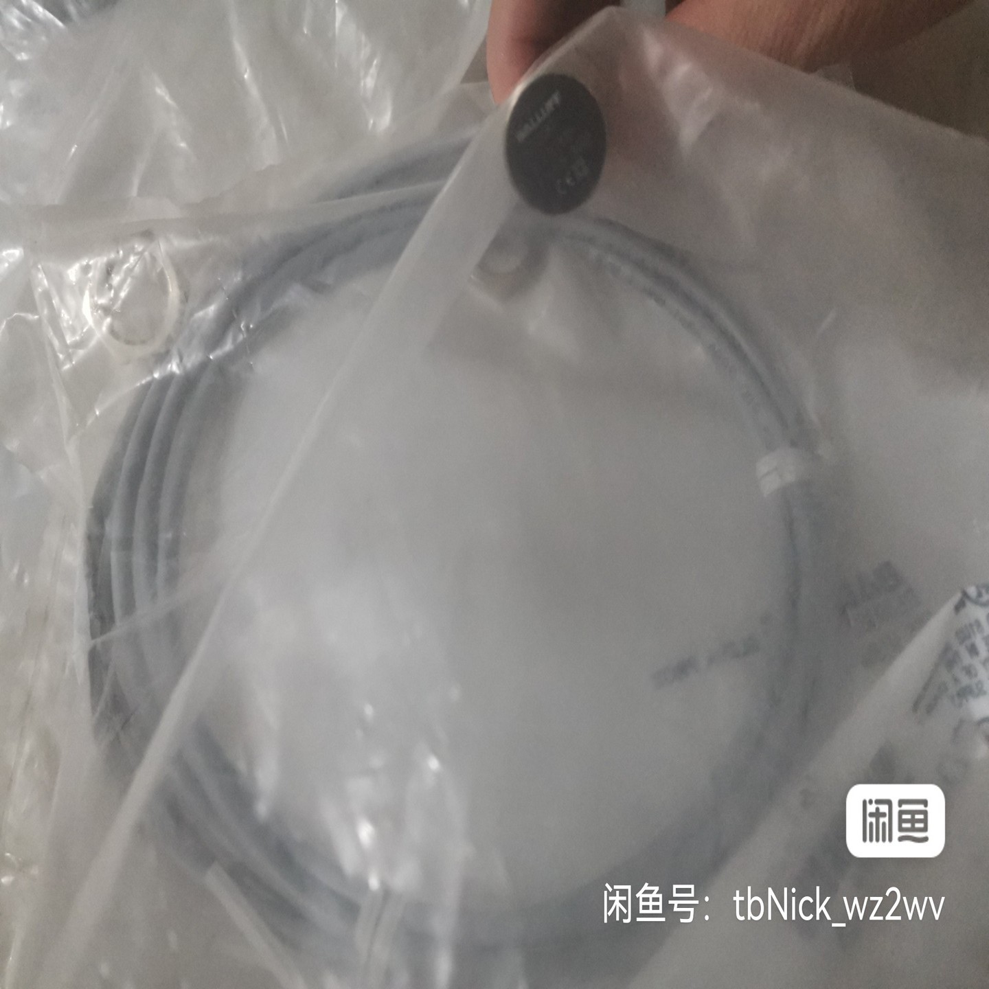 询价~【BALLUFF巴鲁夫 BOS00AW 光电传感器】