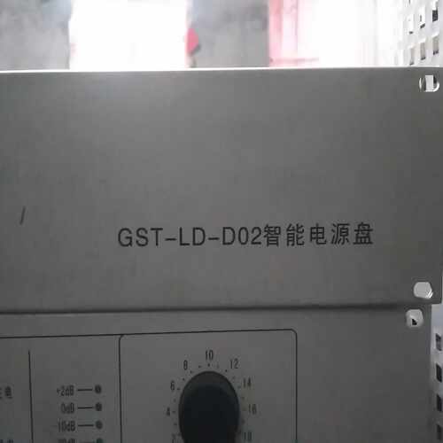 咨询-称重传感器MBS2T，
