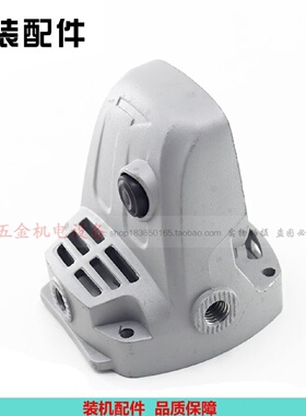 精创红箭肯达精锐8150C角磨机头壳JC8-180齿轮箱铝头壳 原厂配件