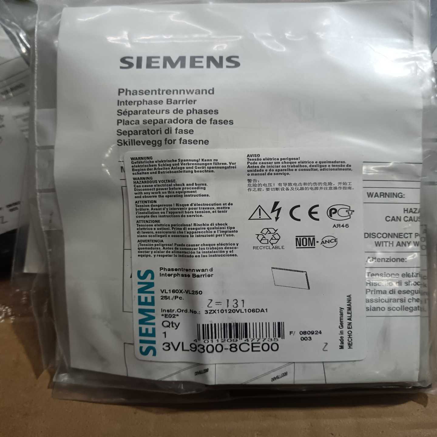 3VL9300-8CE00断路器，隔离挡片，库存1议价