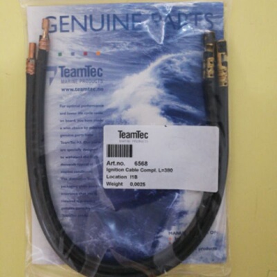 议价Teamtec焚烧炉点火电缆内护总成L380 货号6568现货