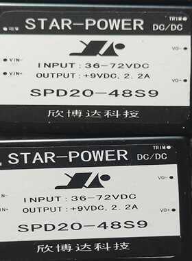 STAR-POWER    SPD20-48S9模块~询价