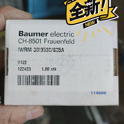 询价-BAUMERIWRM30i9598S35A精密超声波