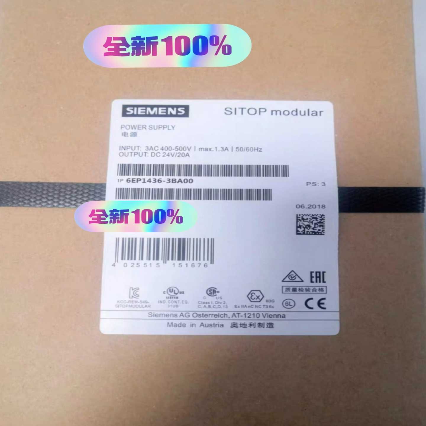 询价20A电源6EP1436-3BA00未拆封