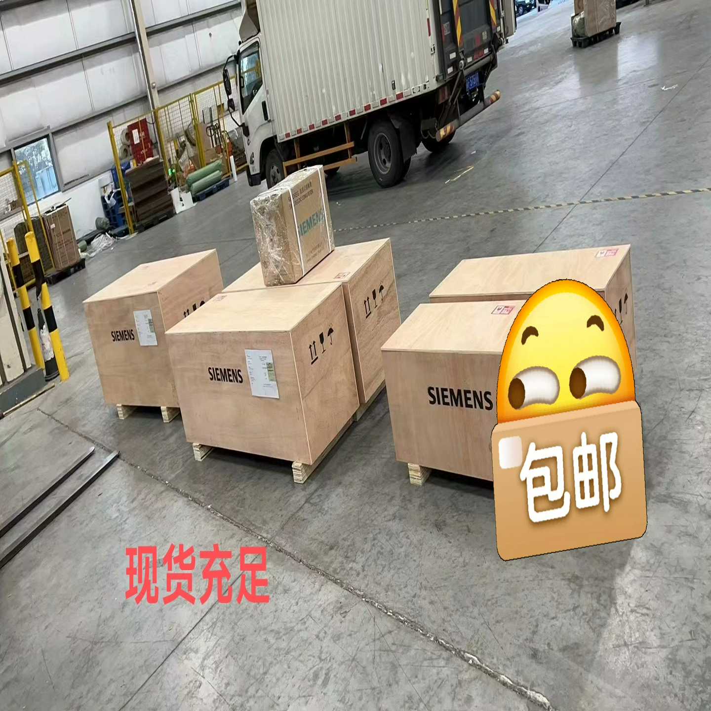 6RA7085-6FV62-0 直流调速器 议价 【博航商行】