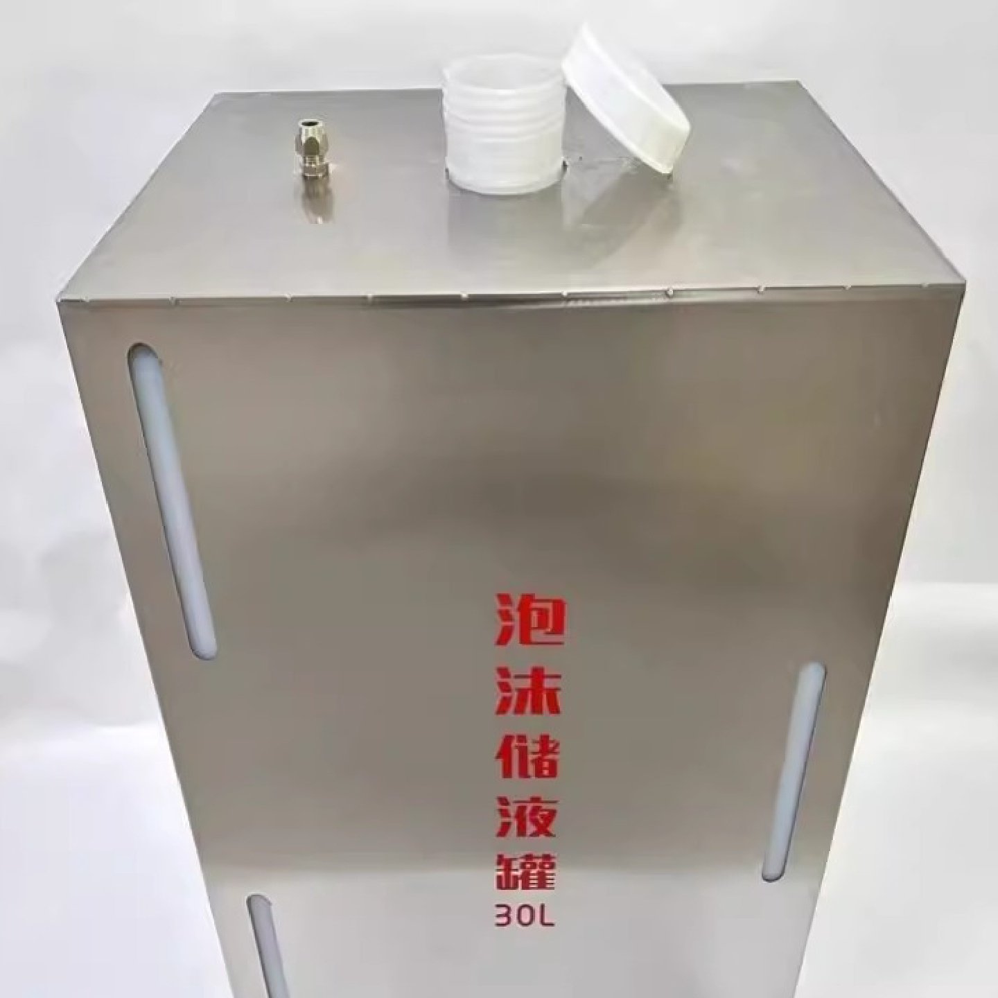 高速隧道固定式水成膜泡沫消火栓箱不锈钢泡沫液储罐桶弧形,商业/办公家具,灭火箱/消防柜/应急物资柜,淘宝优惠券,粉丝福利购,淘宝优惠卷