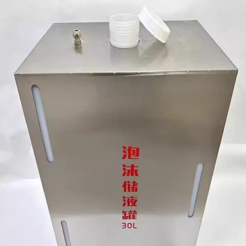 高速隧道固定式水成膜泡沫消火栓箱不锈钢泡沫液储罐桶弧形