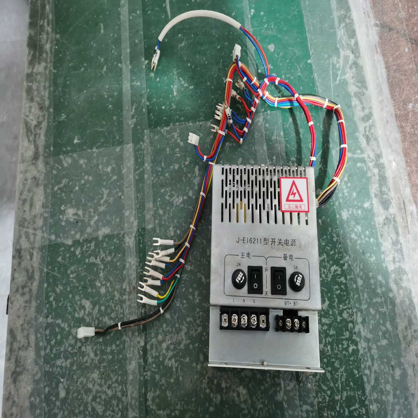 拆机依爱消防设备电源J-EI6211消防电源功能正常