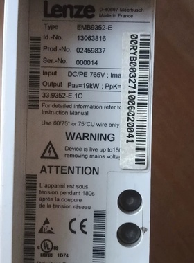 议价制动单元EMB9352E议价